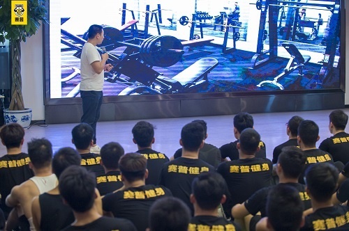 北京无基础全能私人健身教练培训学校