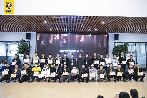  北京考国职健身教练资格证多少钱