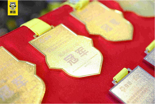 赛普健身全明星赛奖牌