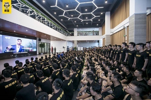 赛普健身学生开学典礼