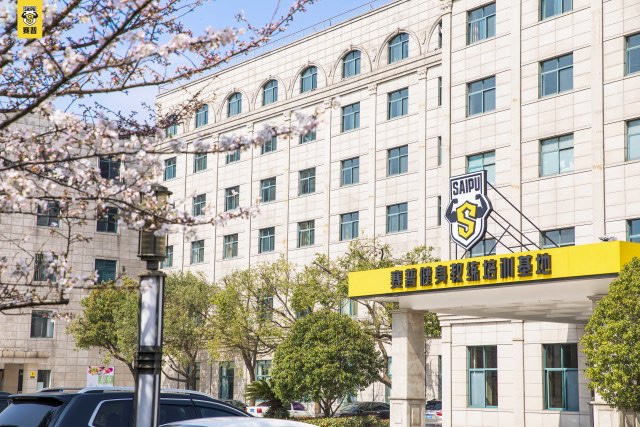 上海初级健身教练资格证需要考哪些