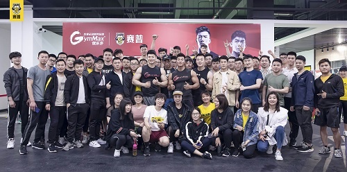 健体冠军晁鹏、林镇曲赛普健身上海分院粉丝福利大放送备赛秘籍 健体冠军晁鹏、林镇曲赛普健身上海分院粉丝福利大放送备赛秘籍