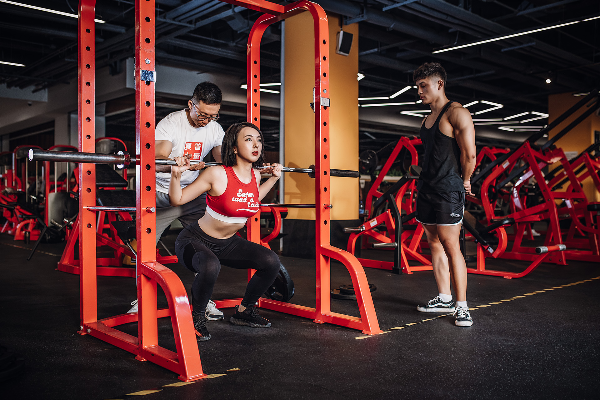 赛普健身基础实践训练