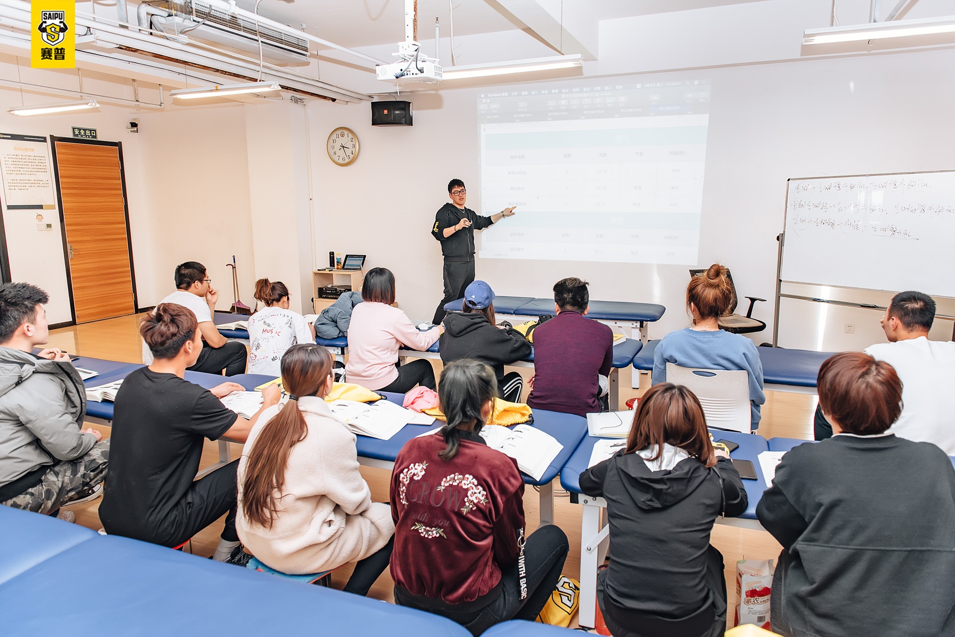 应聘健身教练需要什么硬件条件 应聘健身教练需要什么硬件条件