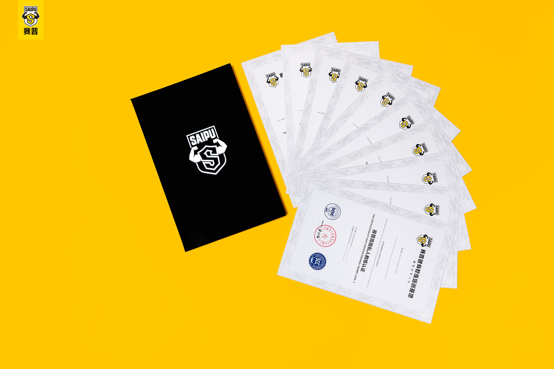 退伍军人初级健身教练证报考条件