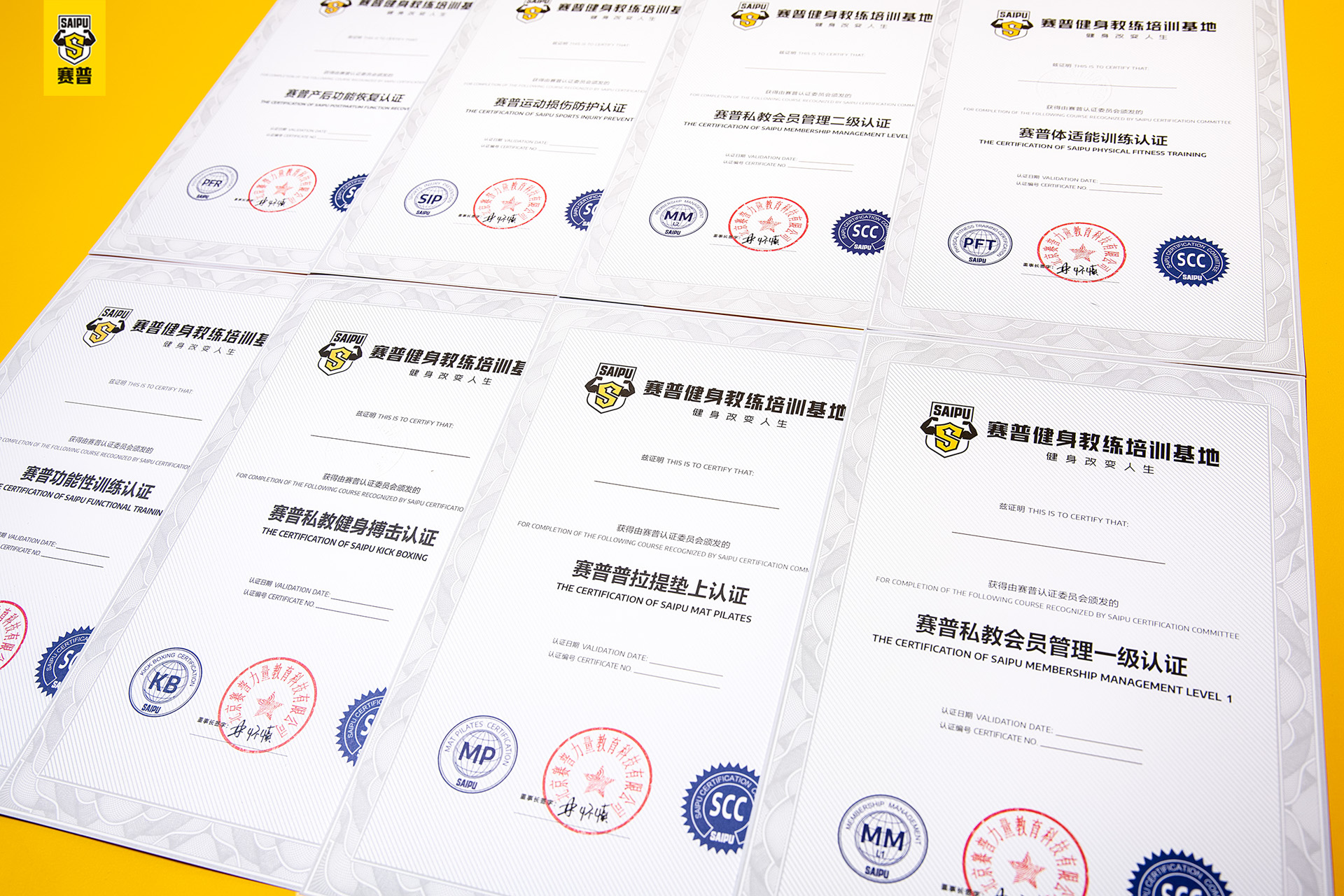 想要成为一名健身教练需要什么条件