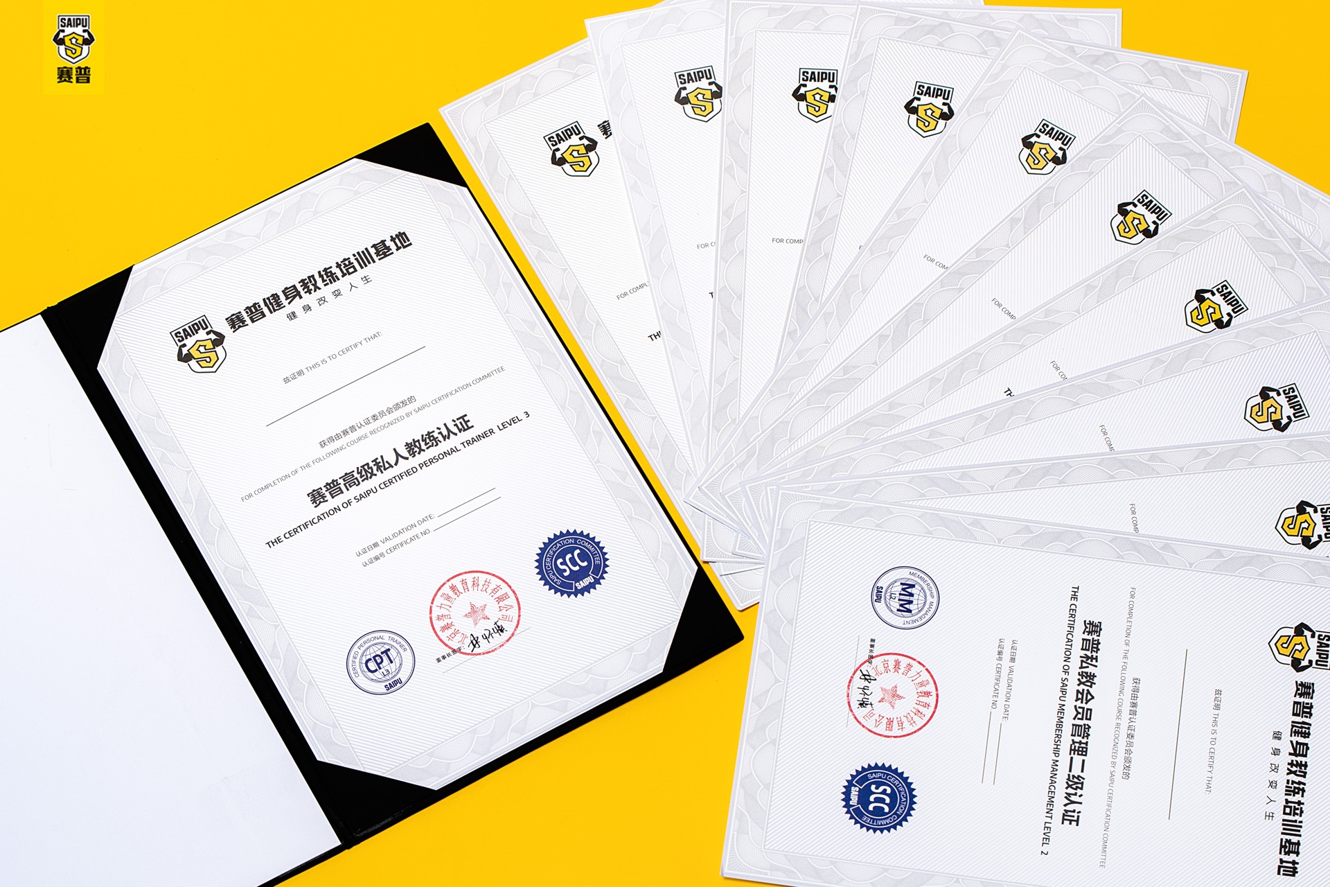 考健身教练资格证需要具备哪些条件 考健身教练资格证需要具备哪些条件