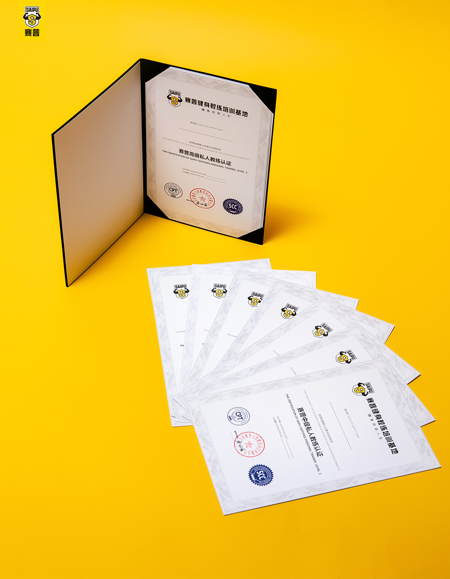 做健身教练的资质以及考试条件