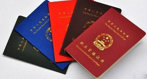 做健身教练的资质以及考试条件