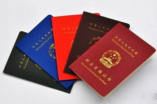 健身教练需要具备的条件