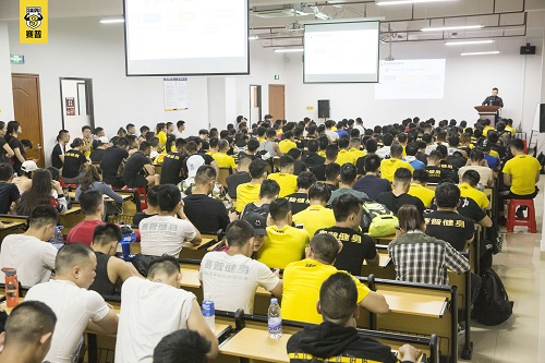 学私人健身教练需要什么条件