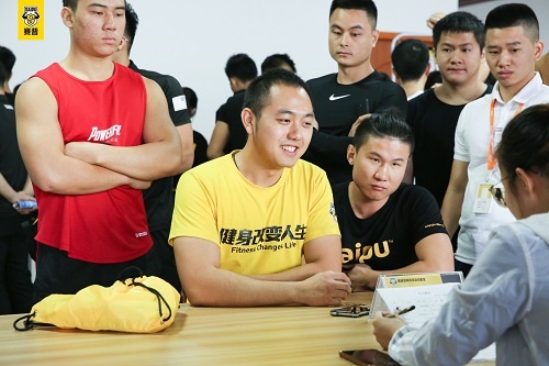 健身行业未来发展趋势