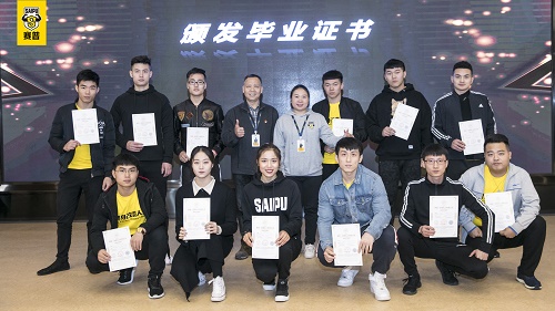 健身行业目前发展趋势 健身行业目前发展趋势