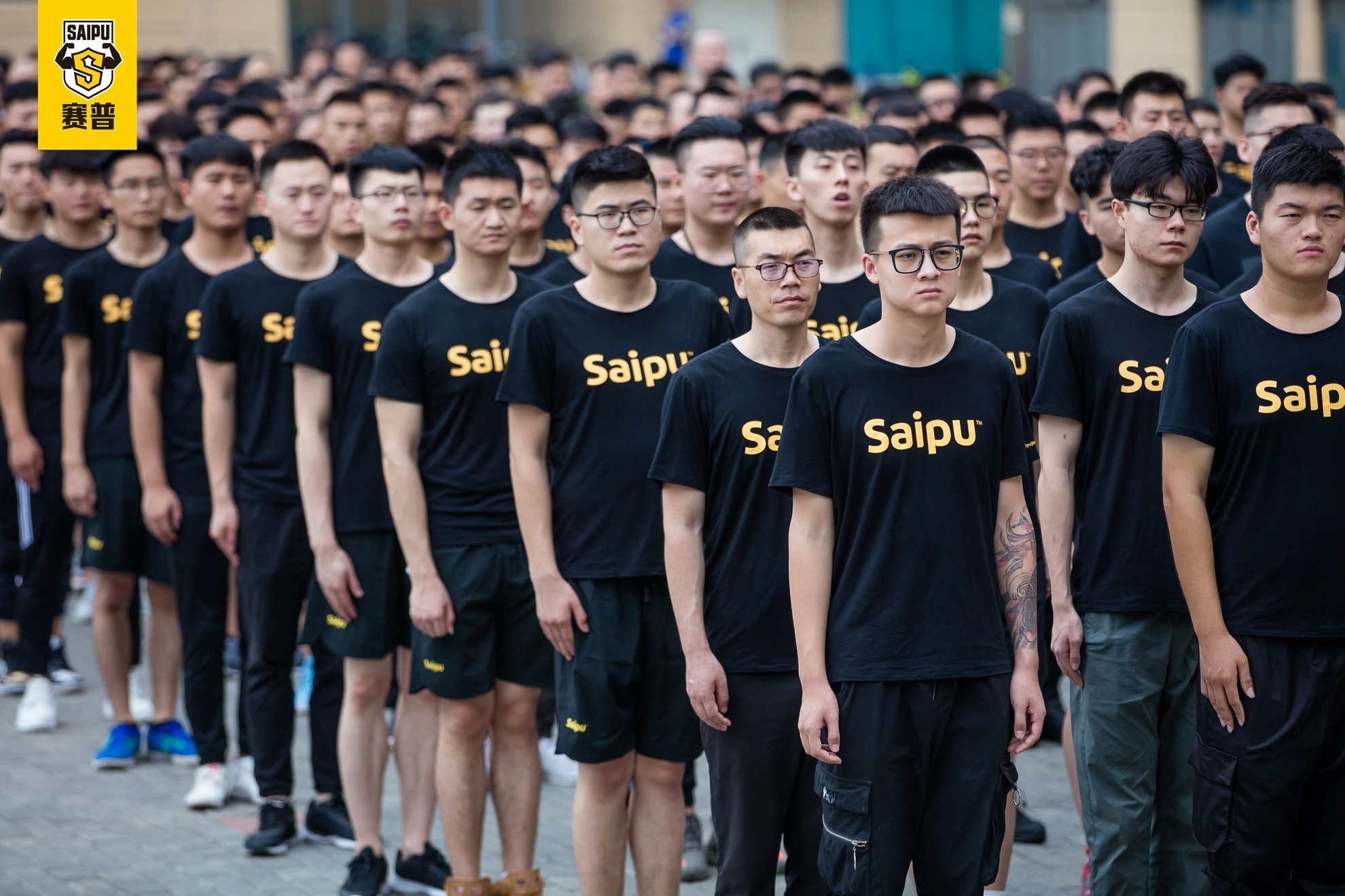 政府对健身行业扶持 政府对健身行业扶持