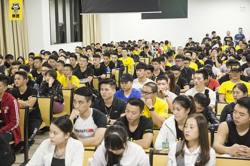 健身行业如何寻找客户