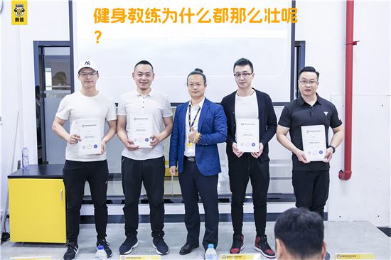健身教练为什么都那么壮呢？