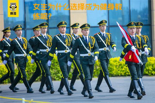女生为什么选择成为健身教练呢？