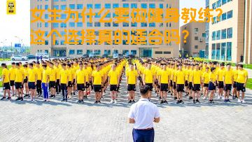 女生为什么要做健身教练？这个选择真的适合吗？