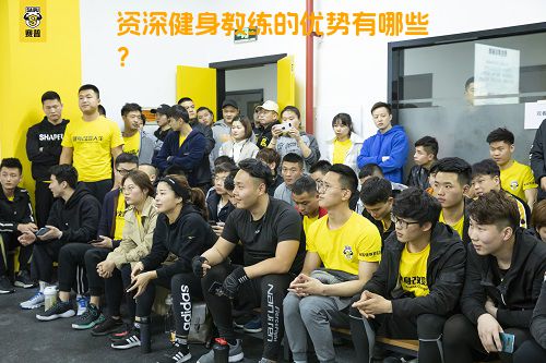资深健身教练的优势有哪些？