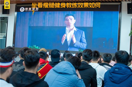 坐着瘦腿健身教练效果如何？