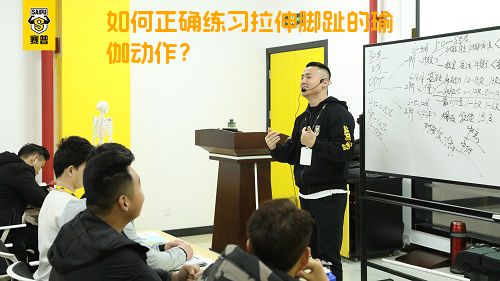 如何正确练习拉伸脚趾的瑜伽动作？