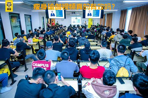 瘦身瑜伽视频真的有效吗？