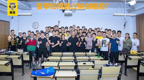 夏季如何通过瑜伽瘦脸？