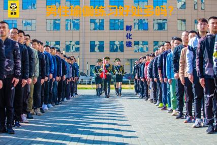 男性瑜伽练习好处多吗？