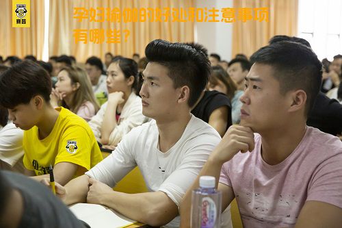 孕妇瑜伽的好处和注意事项有哪些？