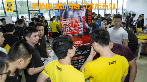 塑脸瑜伽如何练习才能有效？
