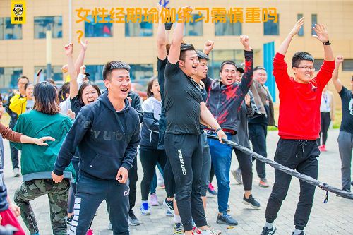 女性经期瑜伽练习需慎重吗？