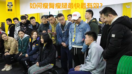 如何瘦臀瘦腿最快最有效？