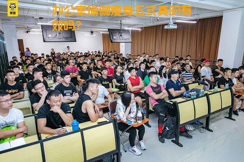 办公室瑜伽瘦身五式真的有效吗？
