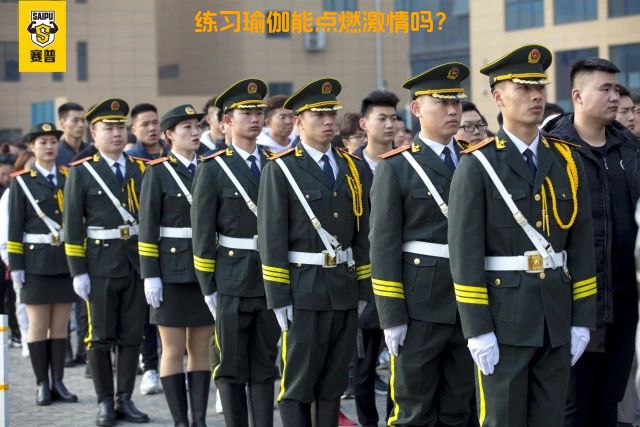 练习瑜伽能点燃激情吗？