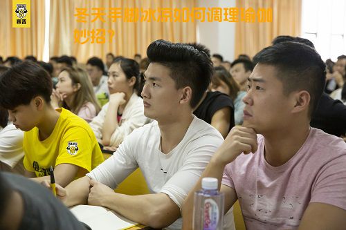 冬天手脚冰凉如何调理瑜伽妙招？