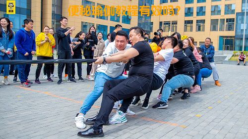 便秘瑜伽教程有效吗？