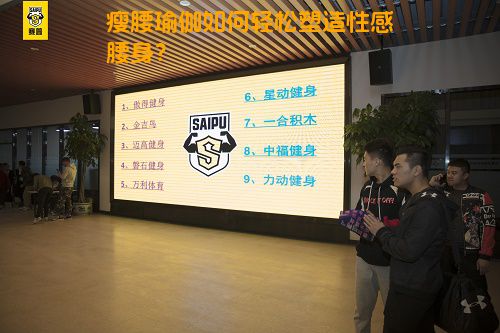 瘦腰瑜伽如何轻松塑造性感腰身？