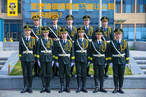 冥想瑜伽清晨练习能让人豁然开朗吗？