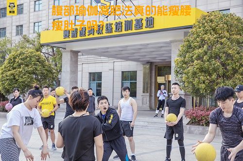 腹部瑜伽减肥法真的能瘦腰瘦肚子吗？