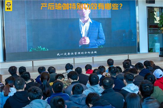 产后瑜伽特别功效有哪些？