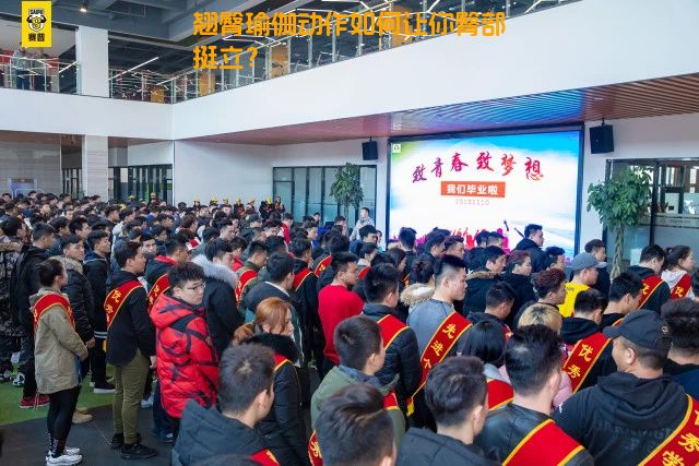 翘臀瑜伽动作如何让你臀部挺立？