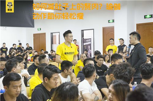 如何减肚子上的赘肉？瑜伽动作助你轻松瘦