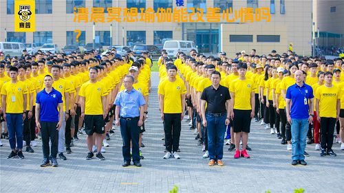 清晨冥想瑜伽能改善心情吗？