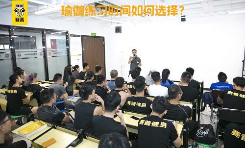 瑜伽练习时间如何选择？