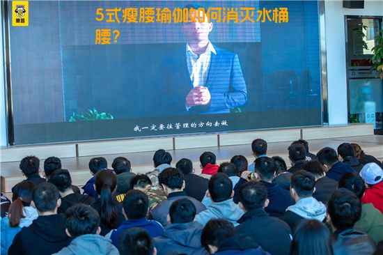 5式瘦腰瑜伽如何消灭水桶腰？