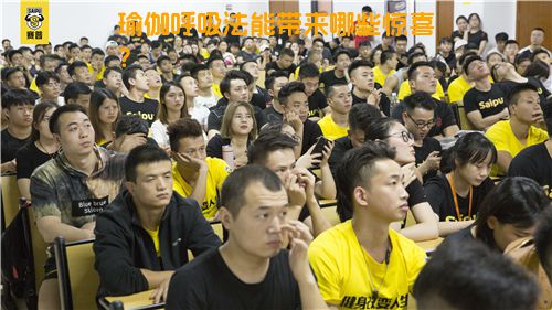 瑜伽呼吸法能带来哪些惊喜？