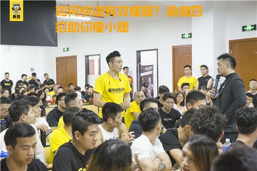 如何快速有效瘦腿？瑜伽四招助你瘦小腿