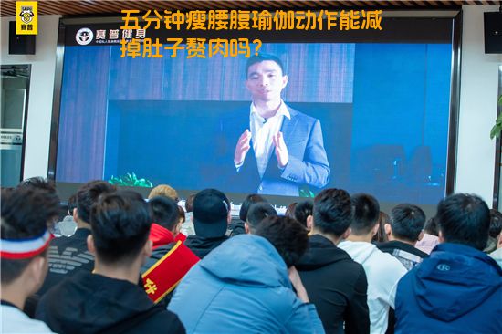 五分钟瘦腰腹瑜伽动作能减掉肚子赘肉吗？