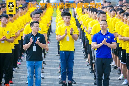 办公室桌边瑜伽缓解疲劳吗？
