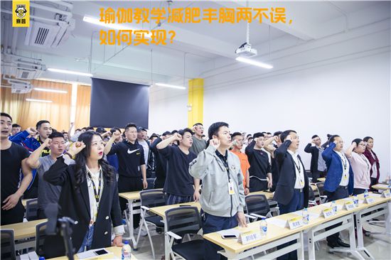 瑜伽教学减肥丰胸两不误，如何实现？